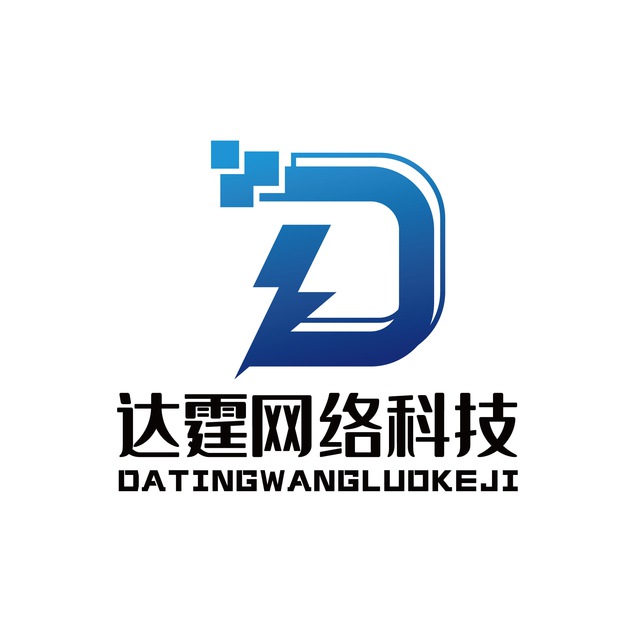 MV使用售后政策